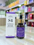 Cos De BAHA S4 Salicylic Acid BHA 4% Serum - 1