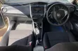 Toyota Corolla Fielder 2014 Hybrid - Off White - 4