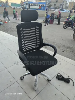 Boss Office Products Ergonomic Office Chair - Brand New