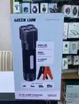 Green Lion JX-80 Jump Starter 16,000mAh - 2