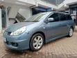 Nissan Wingroad 2015 Blue - 2
