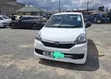 Subaru Pleo Plus 2015 Nyeupe - 5