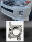 Chrome Fog Light Cover for Toyota Land Cruiser LC200 (2012-2015) - 1