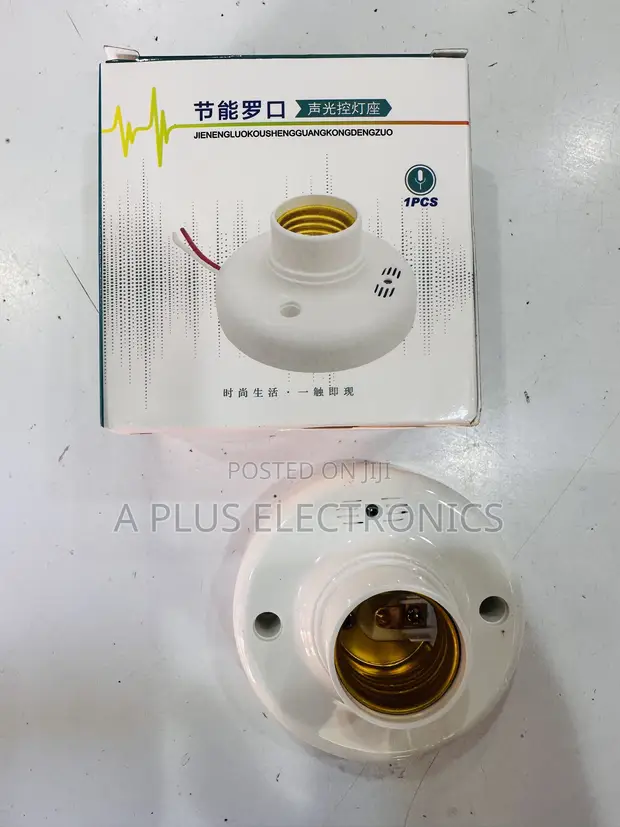 Kamera ya Siri ya Bulb Holder - Usalama wa Ndani - 1