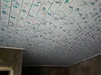 Mini Flat for Sale in Harmony Court, Katani - 4