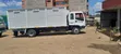 Isuzu FRR 90 Truck - 5