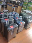 Seti ya Mizigo ya Rubber 3-in-1 - 1