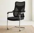 Visitor Chrome Base Guest Chair - Black - 1