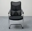 Visitor Chrome Base Guest Chair - Black - 2