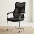 Visitor Chrome Base Guest Chair - Black - 3