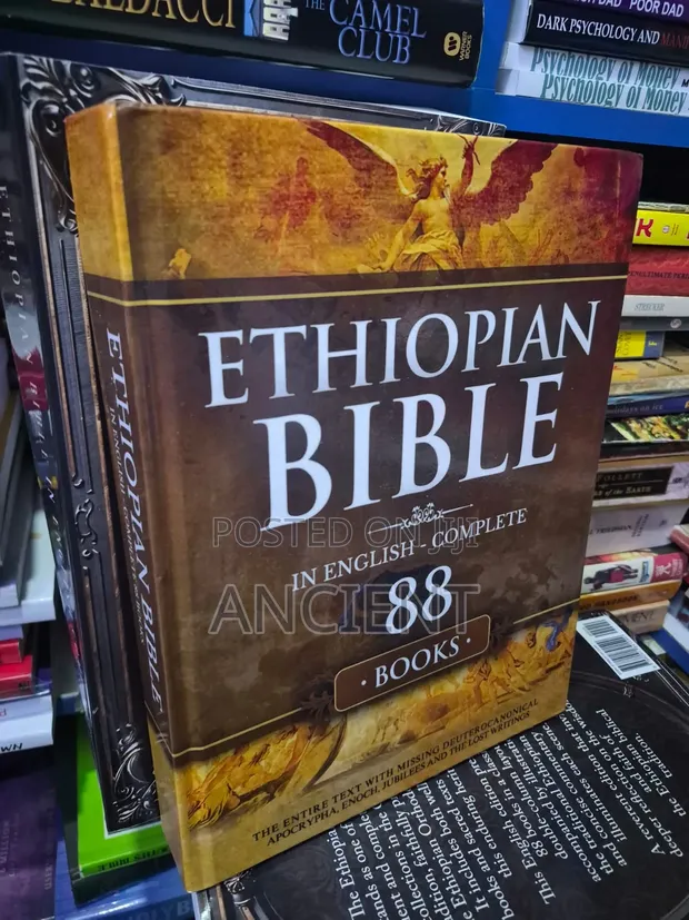 Biblia ya Ethiopia Hardcover - Mkusanyiko wa Vitabu 88 - 1