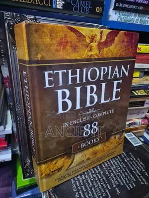Biblia ya Ethiopia Hardcover - Mkusanyiko wa Vitabu 88