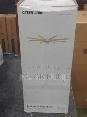 Green Lion Clothes Drying Stand