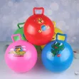 Hopper Ball ya Kujipuliza yenye Vituo - 3