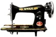 Swan Domestic Sewing Machine - 1