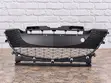 Mazda Axela Front Bumper Grille (2010-2012) - 1
