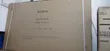 Sony Bravia XR80M2 65-inch OLED 4K Smart TV - 1