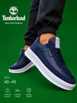 Timberland Leather Casual Sneakers - 2