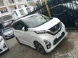Nissan Dayz 2019 - White - 3