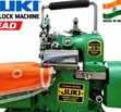 Brand New Juki Overlock Sewing Machine Head - 1