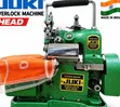 Brand New Juki Overlock Sewing Machine Head - 2