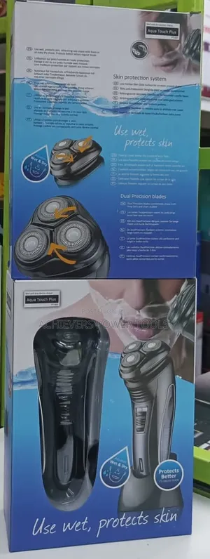 Phillips Smoother Machine