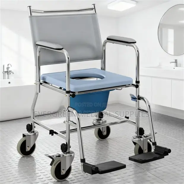 Commode Chair with Backrest & Footrest - 1