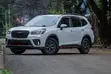 Subaru Forester Touring AWD 2019 Pearl - 2