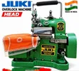 Kichwa Kipya cha Mashine ya Overlock Juki Pekee - 1