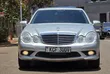 Mercedes-Benz E300 2008 Silver - 1