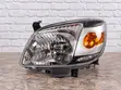 Depo Headlight for Mazda BT-50 (2007-2008) - 1