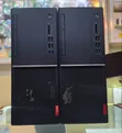 Kompyuta ya Mezani Lenovo V530 8GB RAM Intel Core i7 500GB HDD - 4