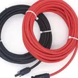 10m Solar Panel Cable (Male/Female) - 2
