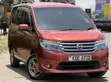 Nissan Serena Semi-Hybrid 2014 Nyekundu - 1