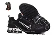 Viatu vya Nike Lego - 1