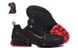 Viatu vya Nike Lego - 2