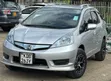 Honda Fit Shuttle Hybrid 2014 Gray - 2