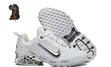 Nike Lego Sneakers - 1