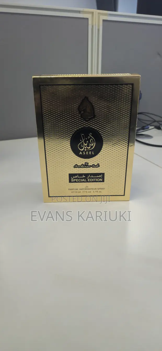 Aseel Special Edition na Arabian Oud Parfum - 1