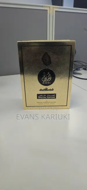 Aseel Special Edition na Arabian Oud Parfum