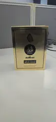 Aseel Special Edition na Arabian Oud Parfum - 1