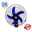 Electromate 16" Wall Fan - Mpya Kabisa - 2