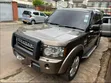 Land Rover Discovery 4 2012 Kahawia - 5