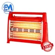 Electromate Heater ya Chumba na Humidifier - Mshono - 1