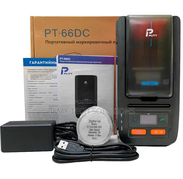 Puty PT-66DC Handheld Thermal Transfer Label Printer - 1