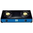 Electromate Cooker ya Mezani ya Stainless Steel - 2