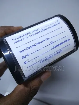 Brand New Self-Inking Annexure Stamp