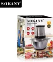 Sokany Wonder Chopper - 1
