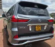 Lexus LX 570 2016 - 1