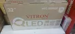 Vitron 32" QLED Smart Android TV - 1